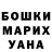 Экстази Cube Askar Sengazy
