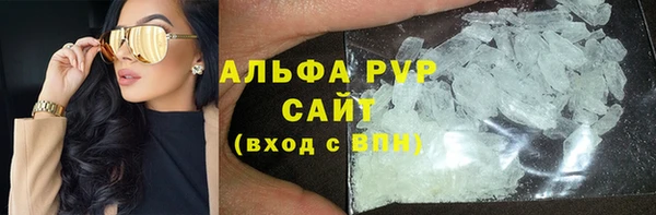 гидра Краснотурьинск