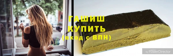 гидра Краснотурьинск