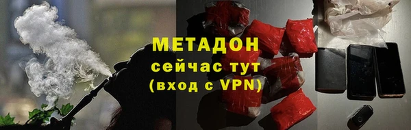 гидра Краснотурьинск