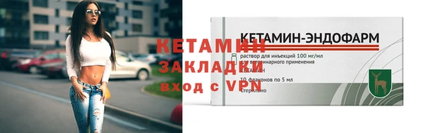 гидра Краснотурьинск