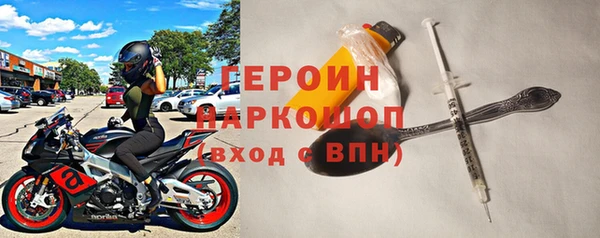 гидра Краснотурьинск