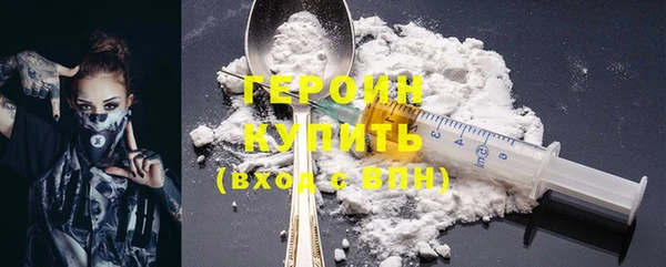 молекула духа Краснослободск