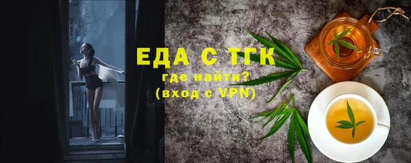 гидра Краснотурьинск