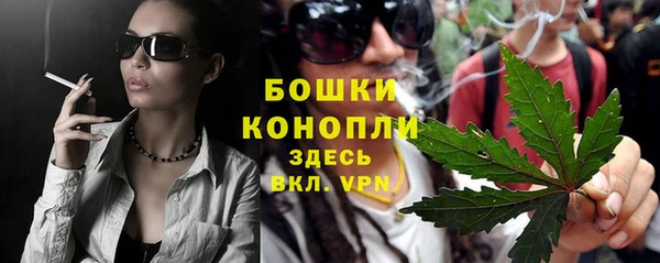 метамфетамин Кукмор