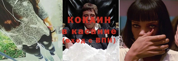 гидра Краснотурьинск