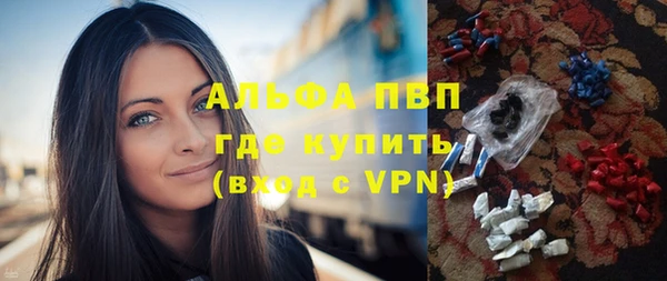 гидра Краснотурьинск