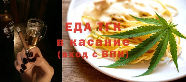 гидра Краснотурьинск